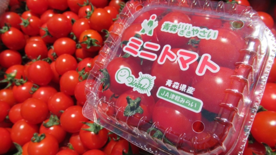 ミニトマト